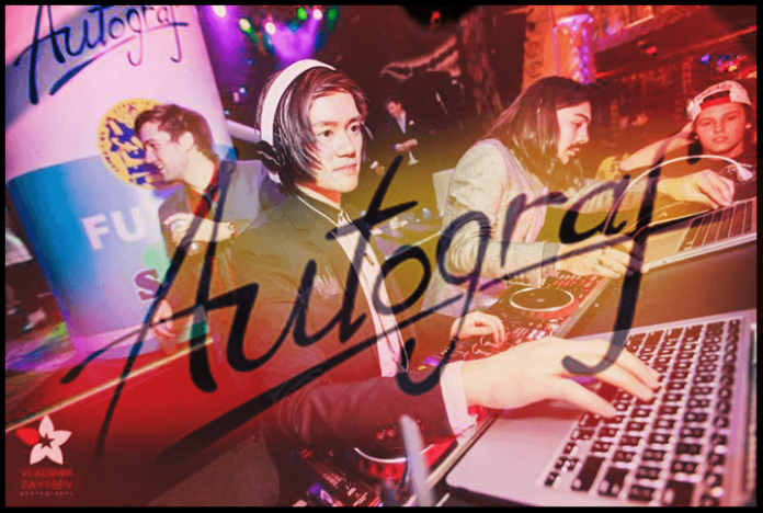 autograf-future-tropical-31-720x484