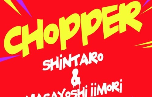 Shintaro, Chopper EP, Japanese DJ