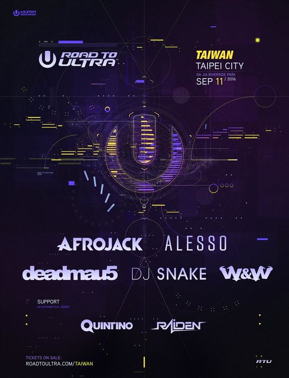 Road To Ultra Taiwan Ultra Worldwide