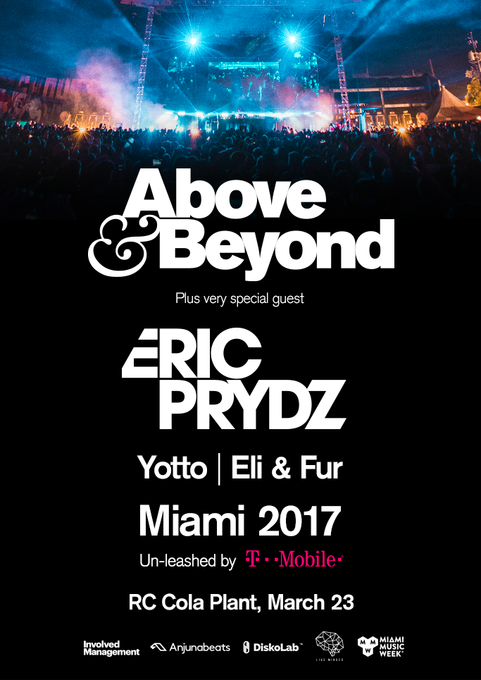 Above & Beyond RC Cola Plant MMW 2017