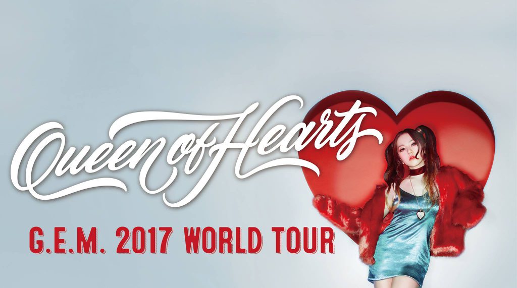 G.E.M. Queen Of Hearts Tour 2017