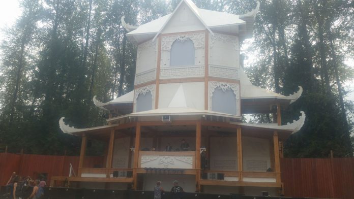 Shambhala Shambhala