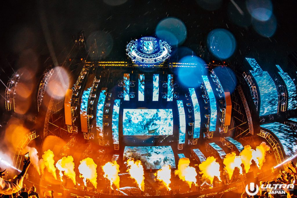 Dazzling Phase 1 Lineup Announced for Ultra Japan 2024