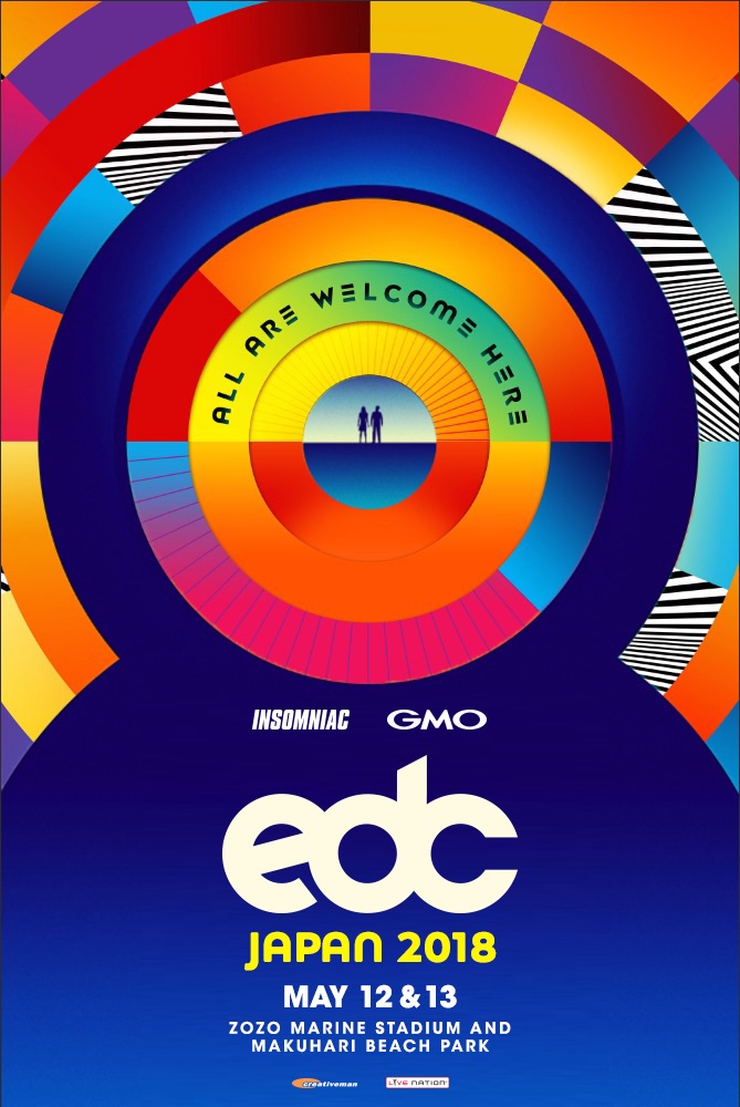 EDC Japan 2018