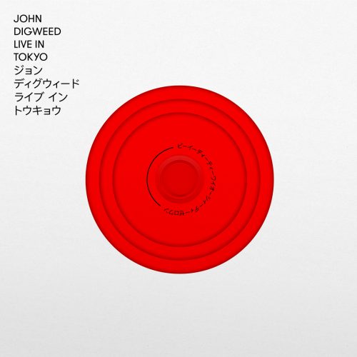 John Digweed - Live In Tokyo Cover
