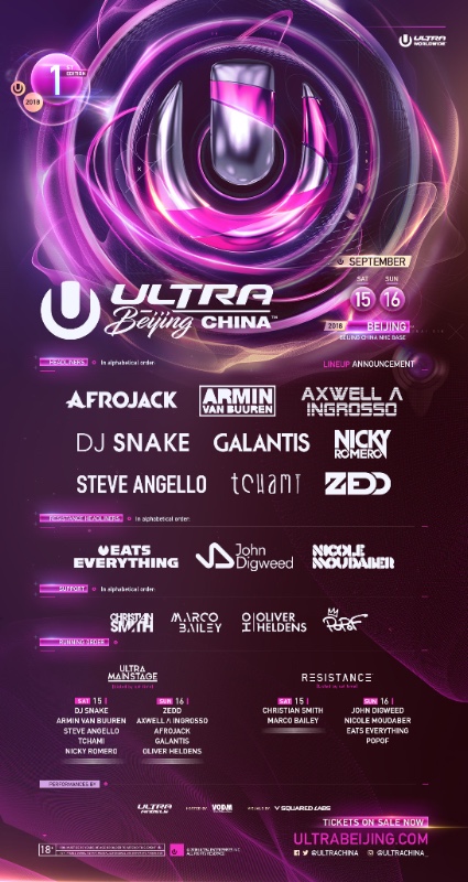 ULTRA China Beijing 2018 Lineup