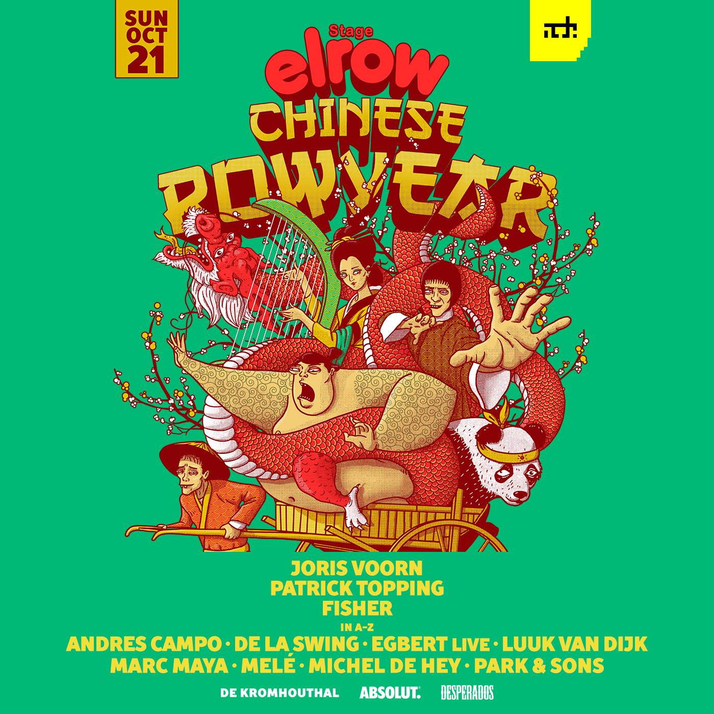 elrow ADE Chinese New Year 2018