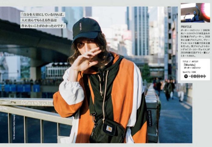 PORTER ROBINSON GQ JAPAN MARCH 2019 PORTER ROBINSON GQ JAPAN MARCH 2019