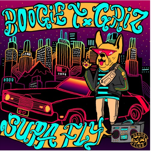 Supa Fly album art