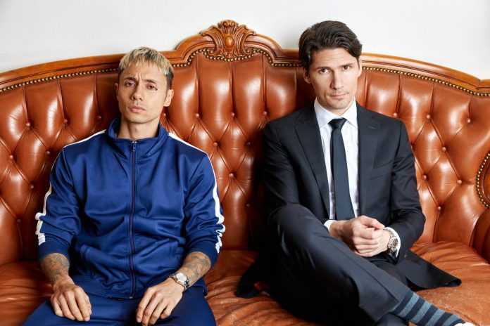 Bassjackers Bassjackers