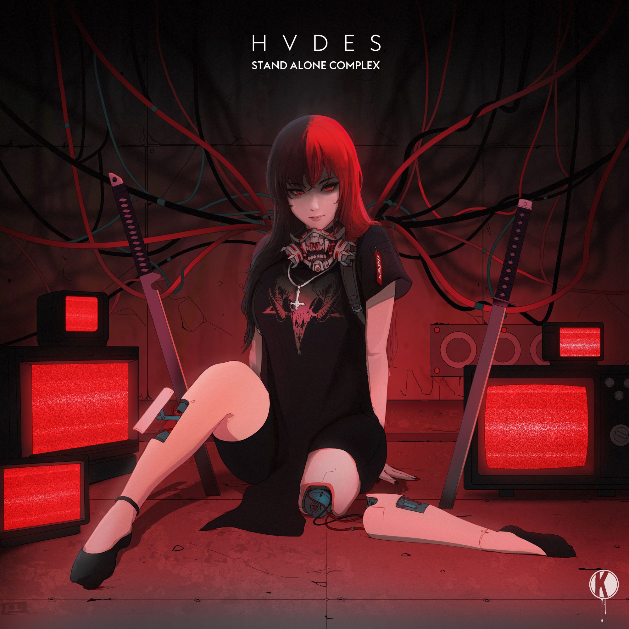 HVDES - Stand Alone Complex EP