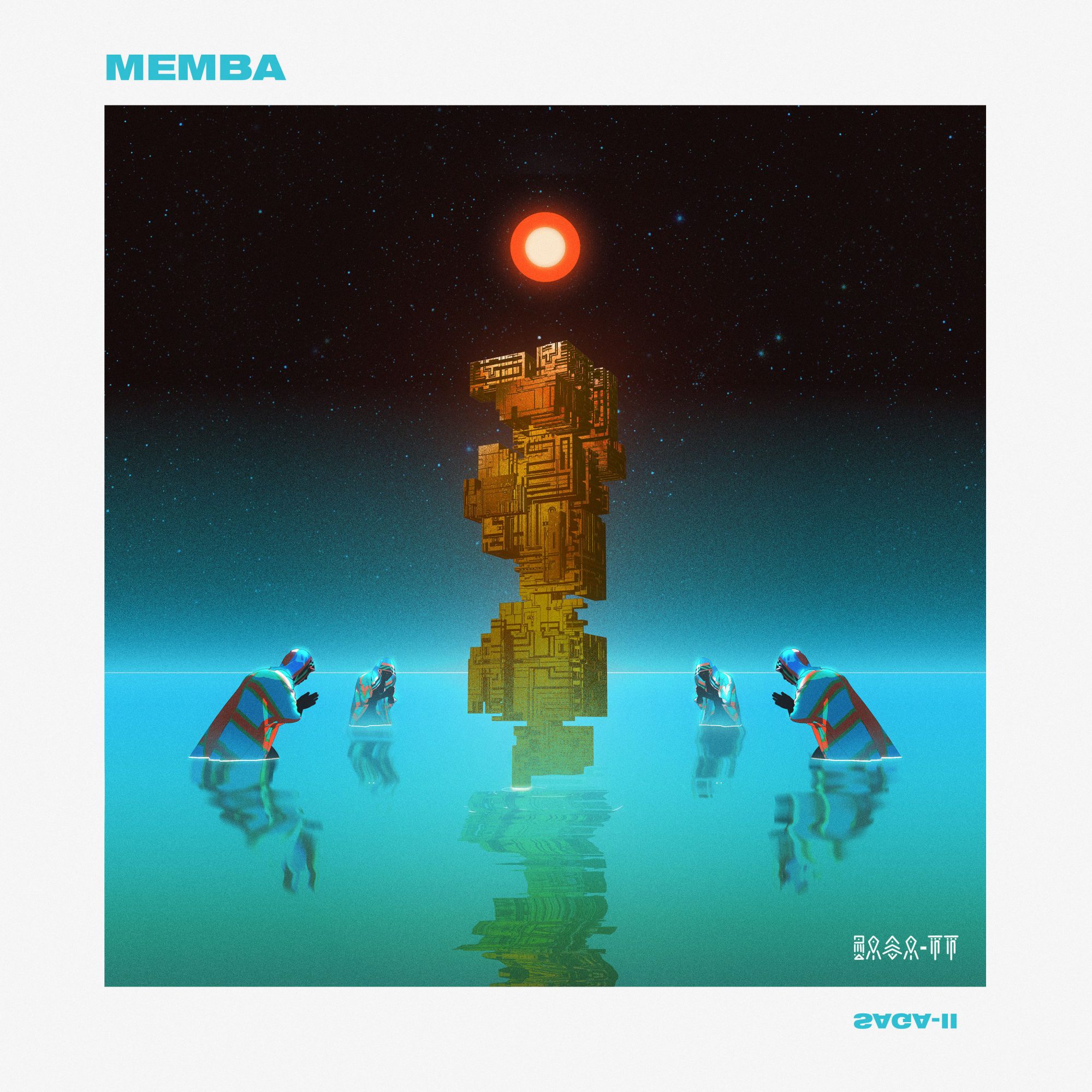 MEMBA SAGA-II EP