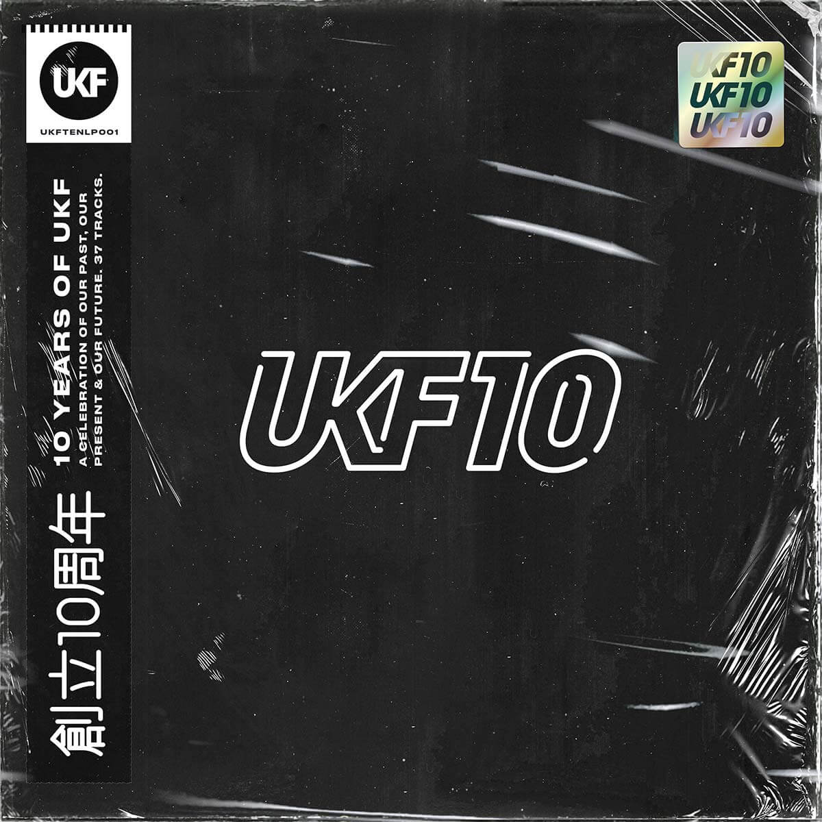 UKF10