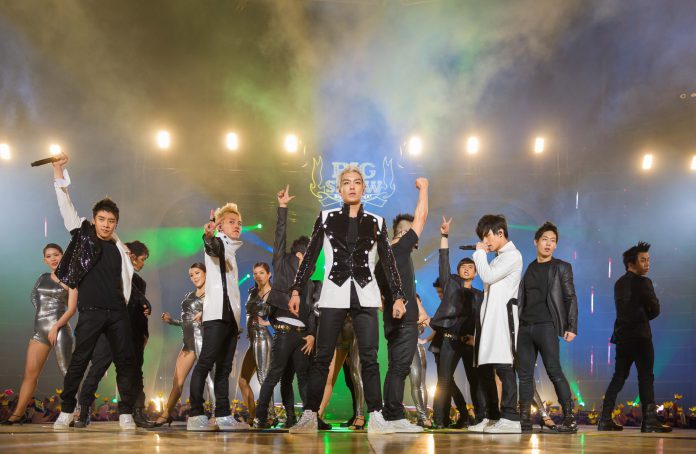 BIGBANG BIGBANG