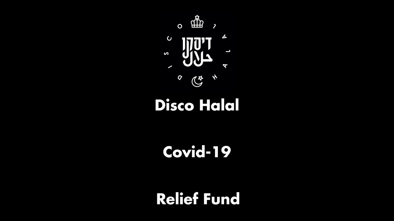 Disco Halal Relief