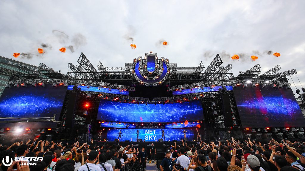 Ultra Japan 2019