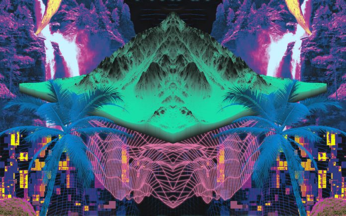Mersiv, Fryar Paradise EP Mersiv, Fryar Paradise EP