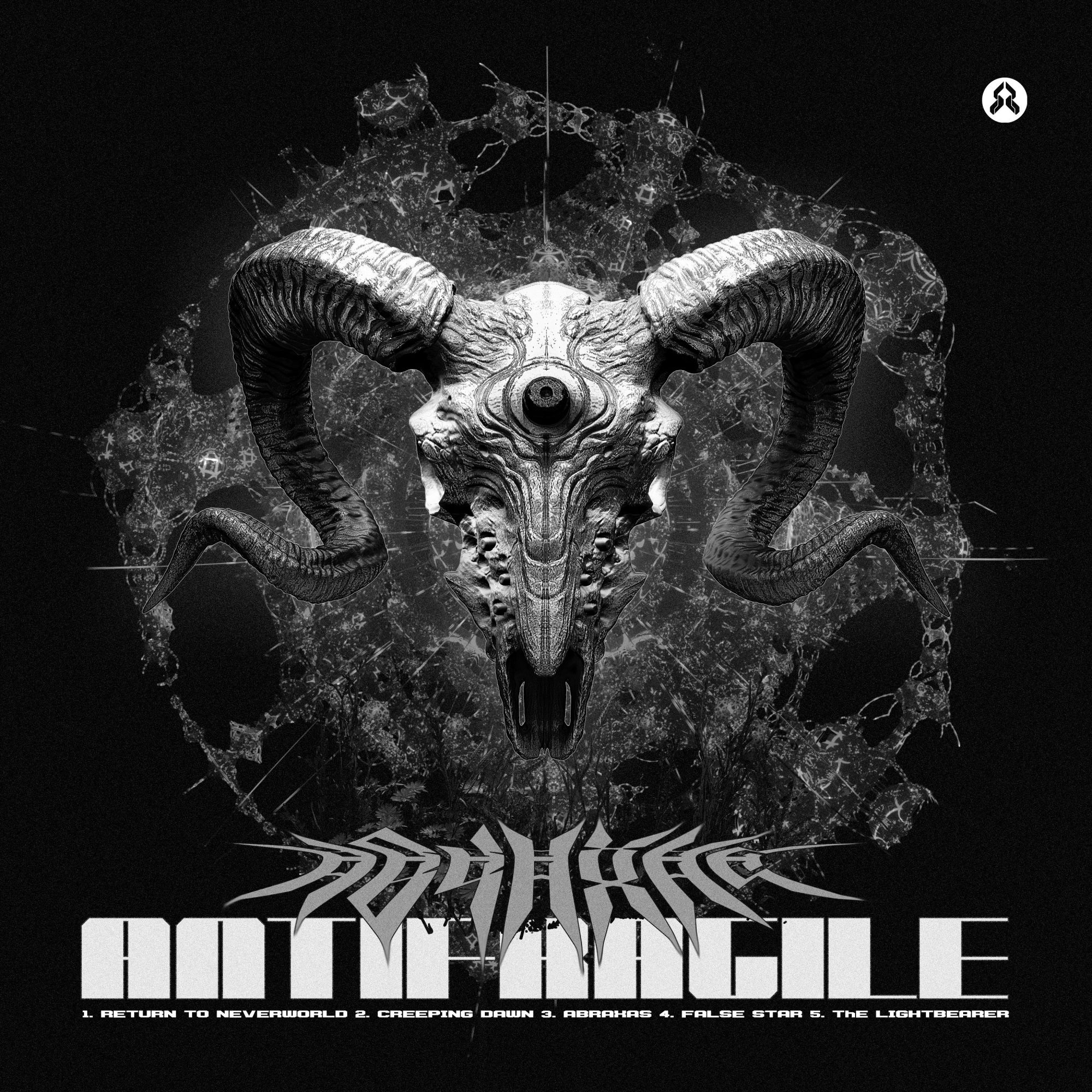 False star. Antifragile (Ep). Antifragile альбом песни. Abraxas. Spirit Bomb.