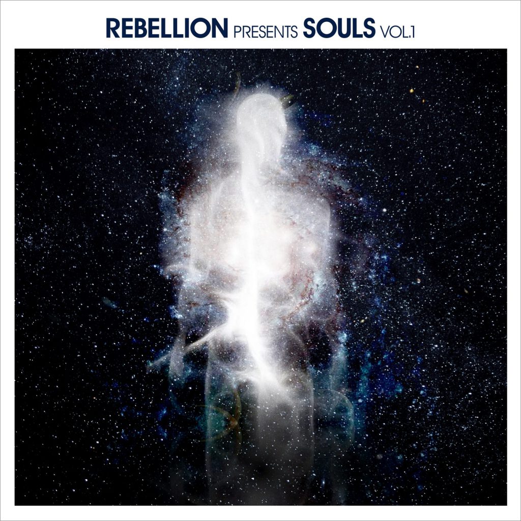 Rebellion Presents SOULS Vol.1