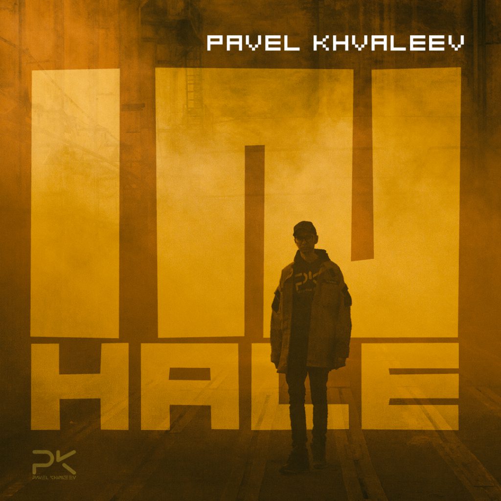 Pavel Khvaleev - Inhale