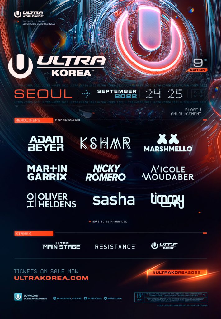 Ultra Korea 2022 - Phase 1 Lineup
