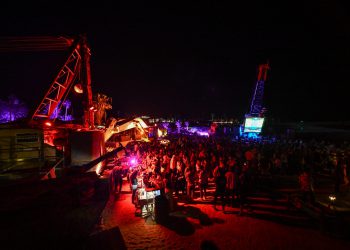 Crania Hotel El Ganzo DREAMSCAPE