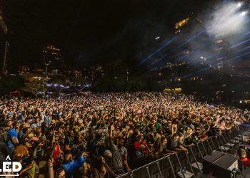 LED Presents Petco Park / Gallagher Square Crowd