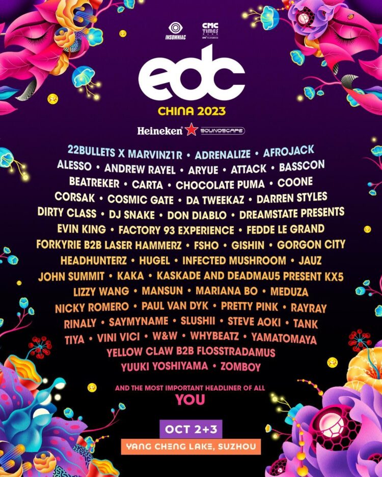 EDC China Announces Major Artists on 2023 Lineup EDM Identity