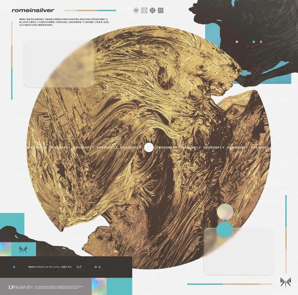rome in silver - 'dragonfly' album artwork