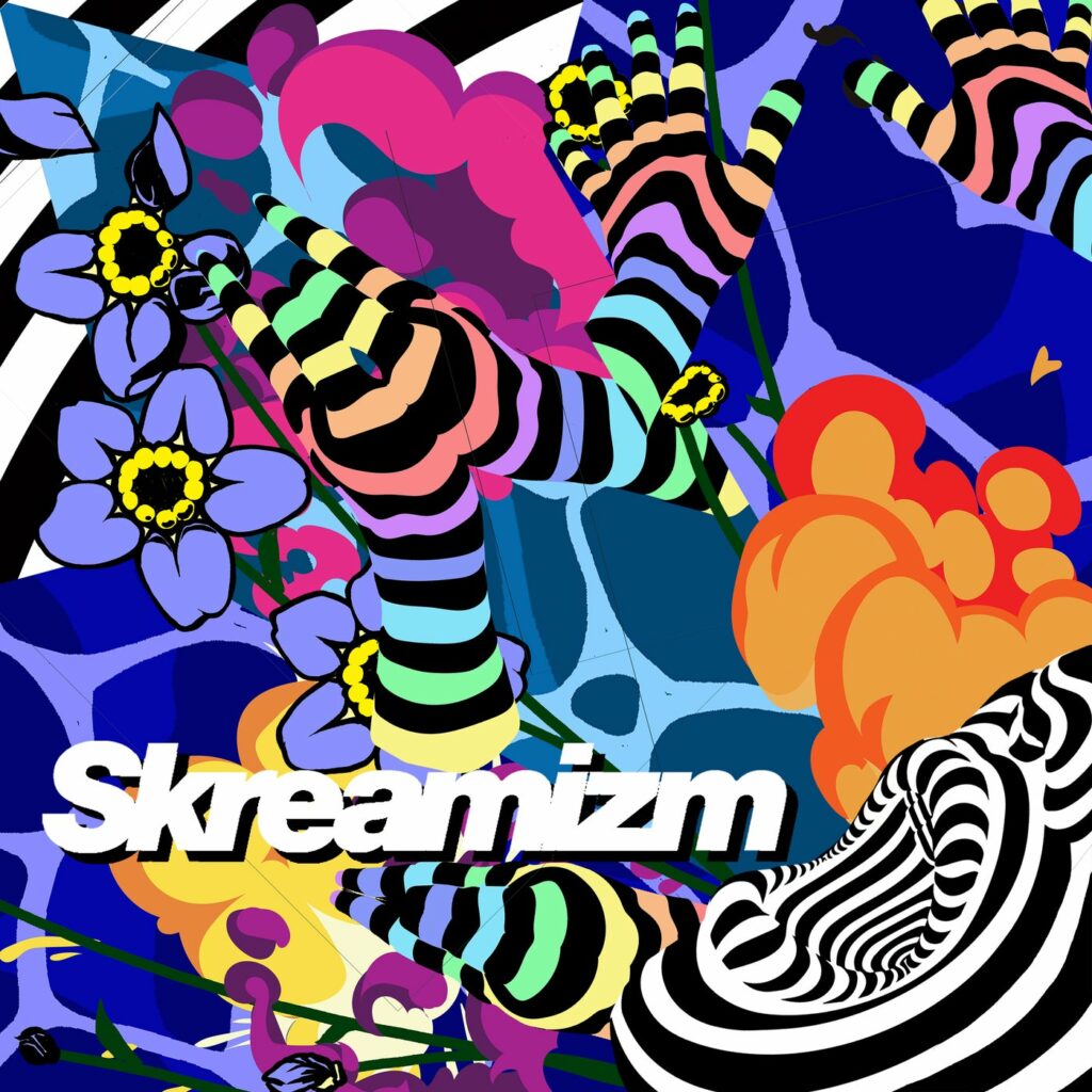 Skream - Skreamizm Vol. 8