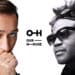 Paul van Dyk & DJ Pierre