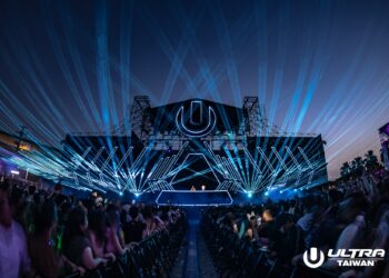 Ultra Taiwan 2023