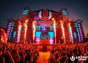 Ultra Taiwan 2023