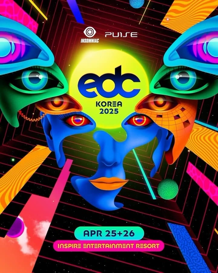 EDC Korea 2025