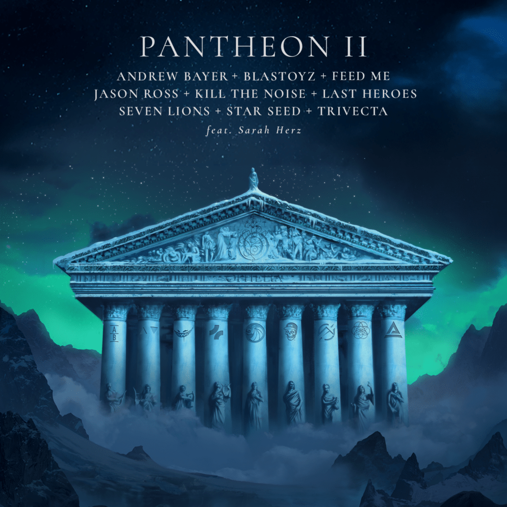 Ophelia Records "Pantheon II" 