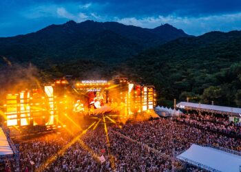 World DJ Festival’s 2025 Lineup is a Guaranteed Head Turner