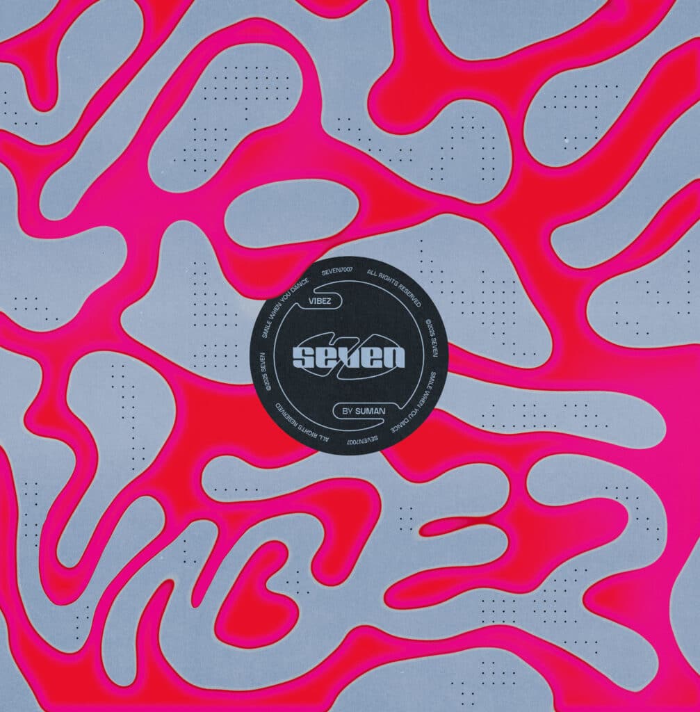 Suman - Vibez EP