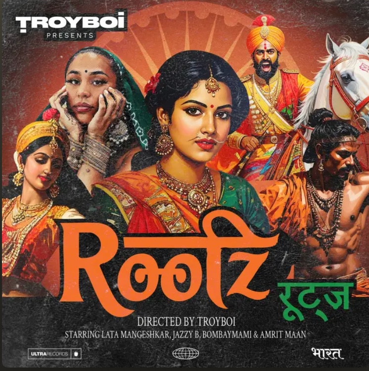 troyboi rootz ep artwork