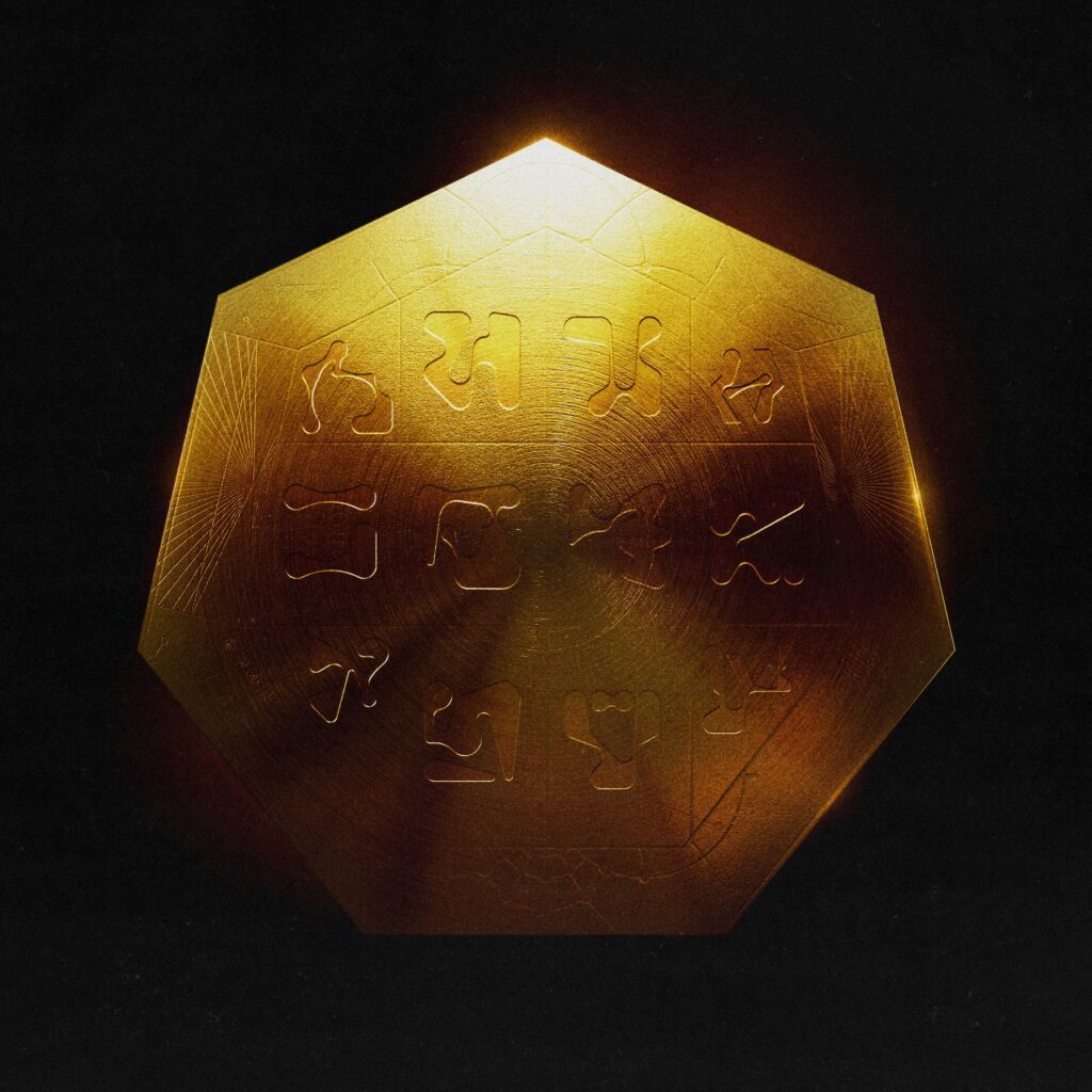 Album artwork - Sub Focus - Contact