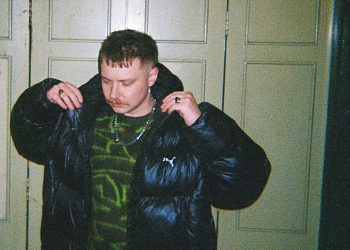 Casey Club - 'Borehole' EP Artwork