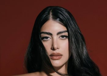 Amal Nemer