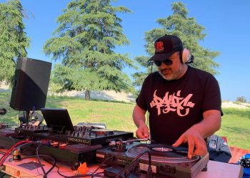 DJ Reza, Reza Gerami