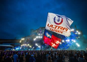 Ultra Taiwan 2025